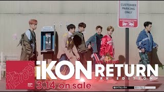 DISCOGRAPHY｜iKON OFFICIAL WEBSITE