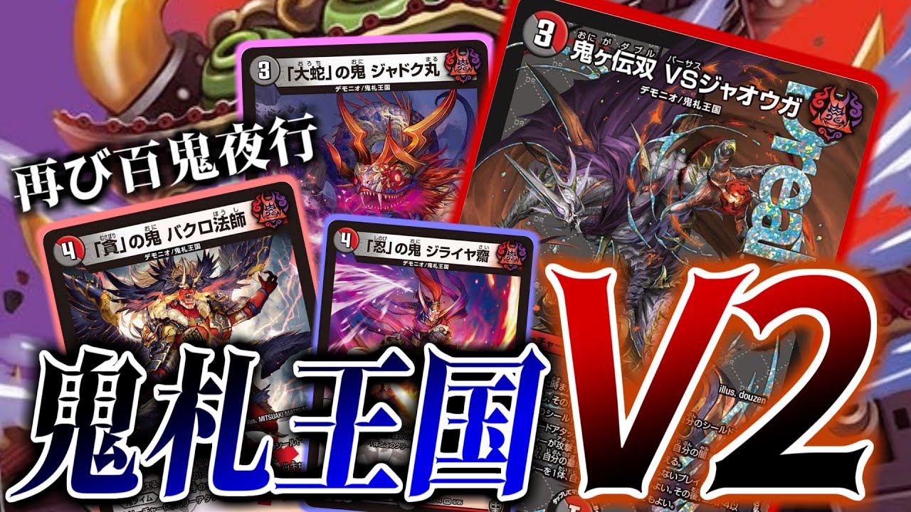 The perfect offense and defense, the 