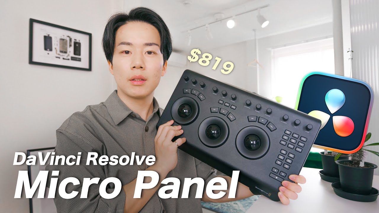 カラグレ】Micro Panel使ってカラリストなろうぜ！！これは使わないと