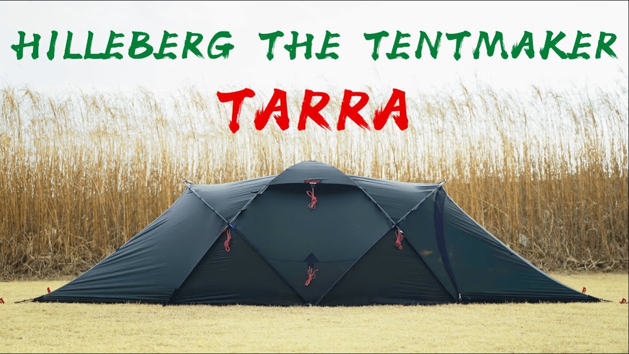 テント設営】HILLEBERG TARRA（ヒルバーグ タラ）2人用テント-ソロ