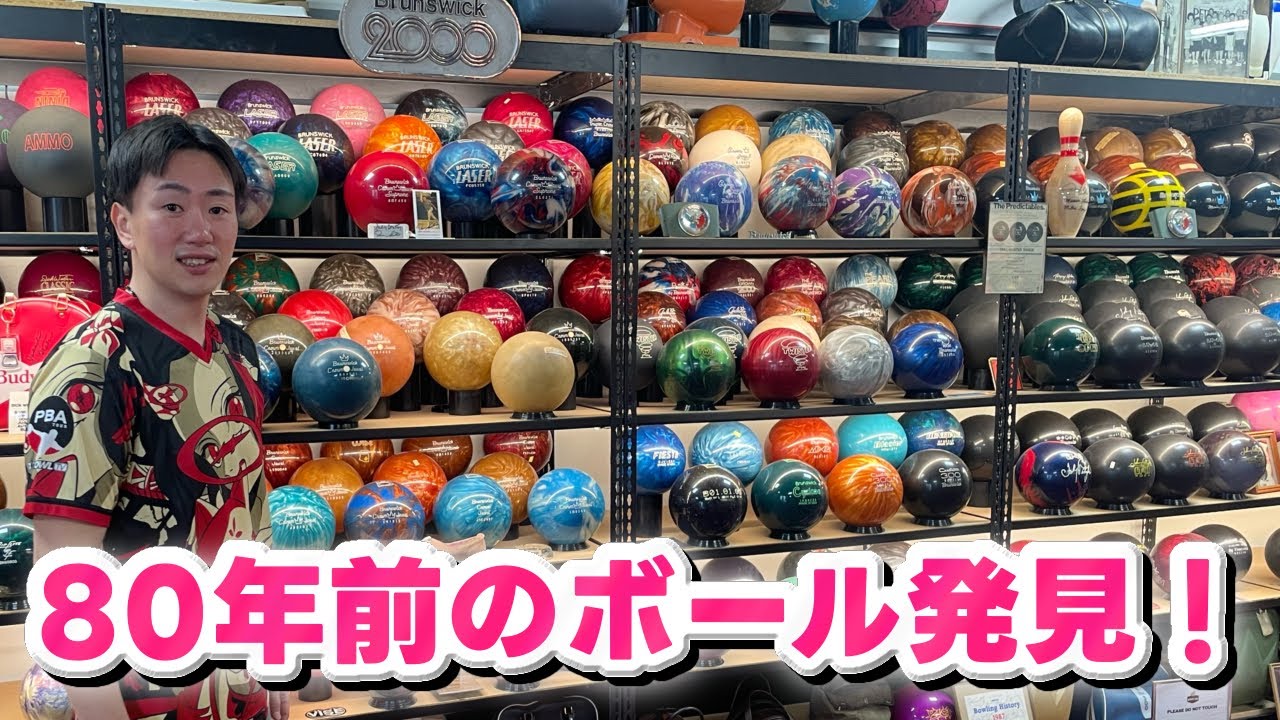 IQツアー・A.I.【IQ TOUR A.I.】/STORM - YouTube