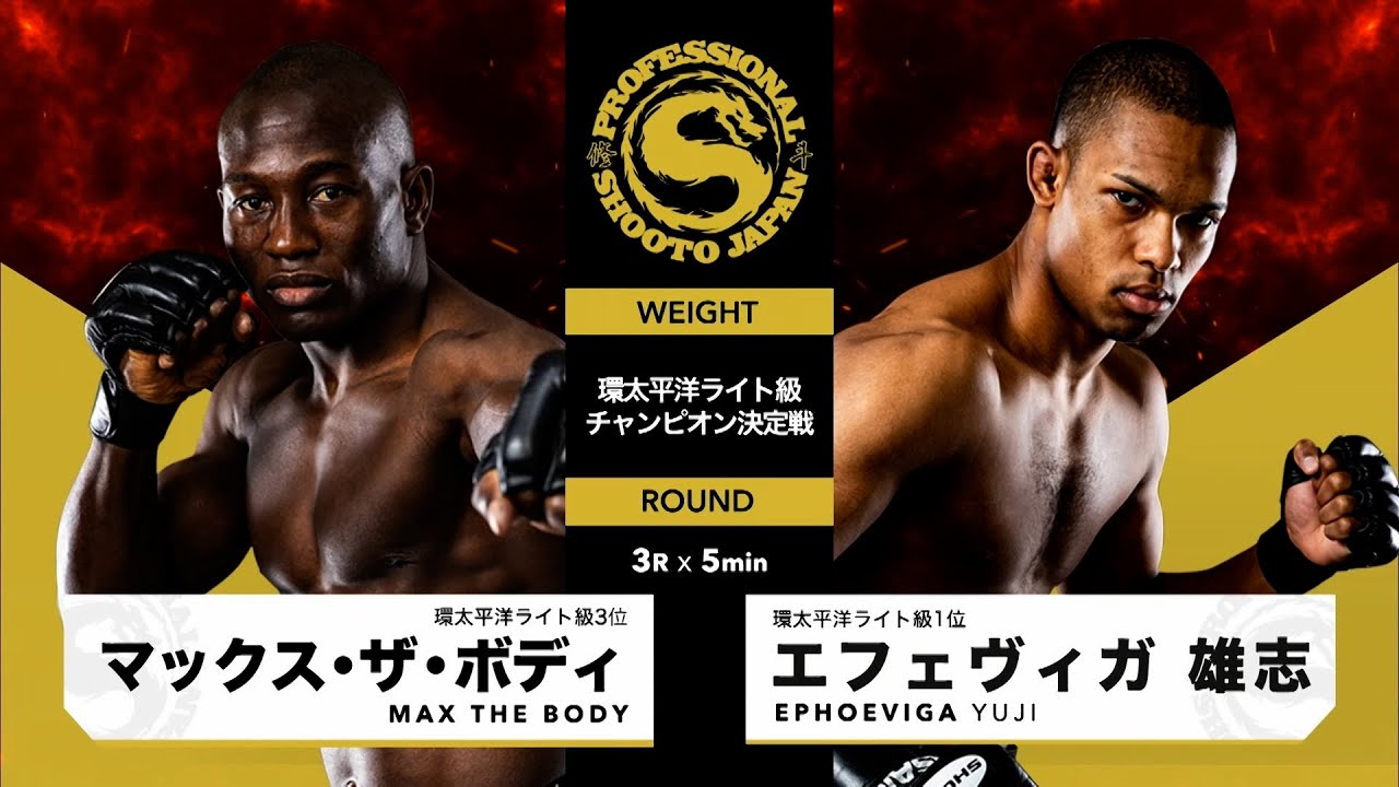 世界151枚 PSA10 イエッサンV チャンピオンシップ2020 10 ポケモン