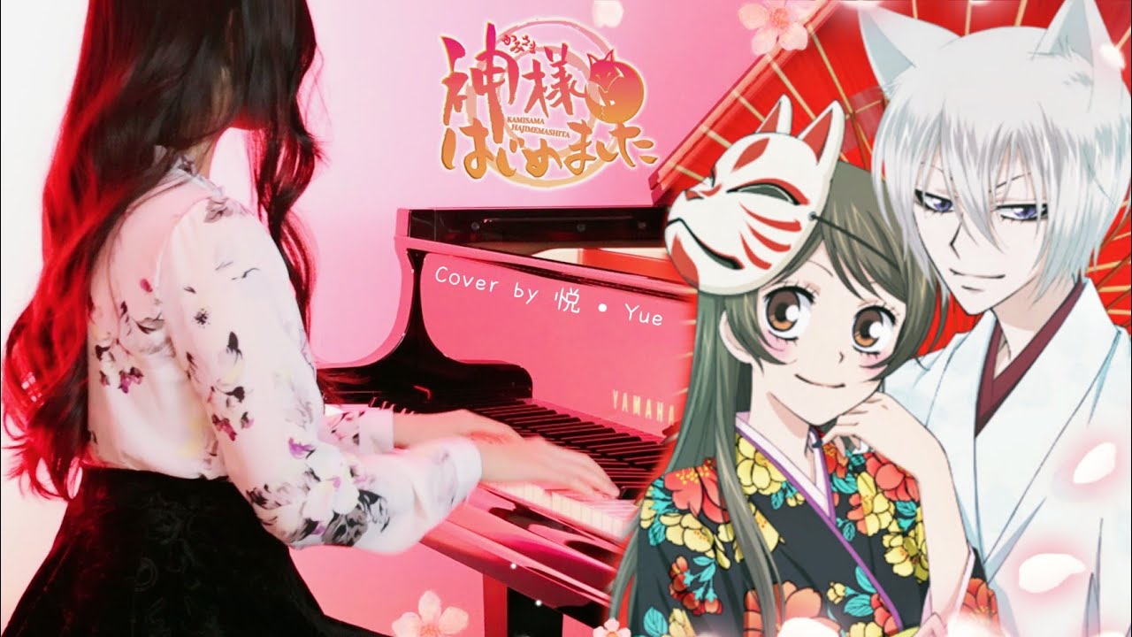 Kamisama Hajimemashita Kako-hen OST Piano | OVA 2 ED / Nanami Time