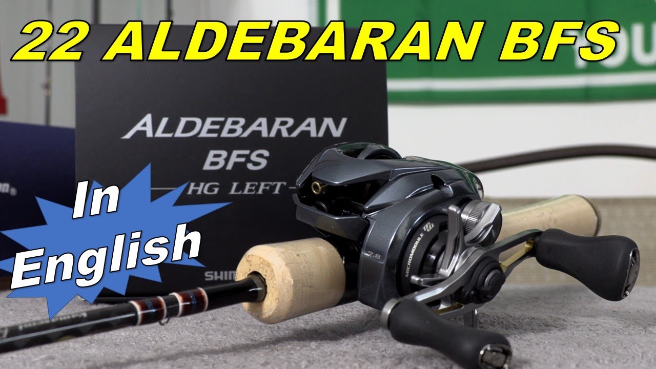 2022 Shimano Aldebaran BFS - NEW Shimano BFS Reel (BFS Fishing