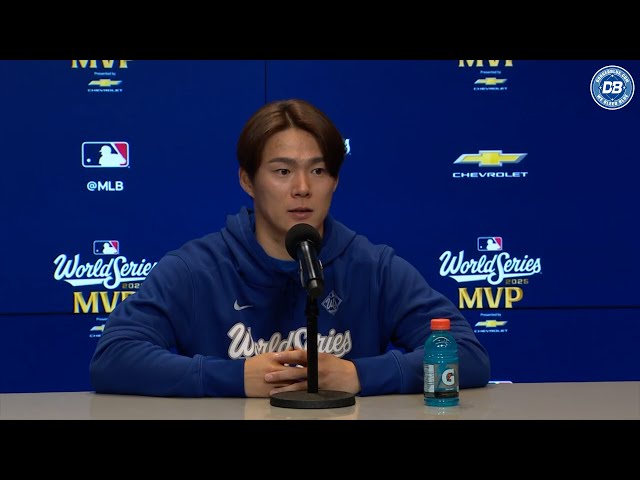 山本由伸、ロサンゼルス・ドジャースの2025年ワールドシリーズMVP受賞