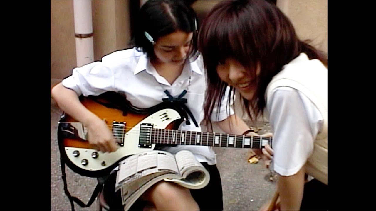 Linda Linda Linda (2005) • 