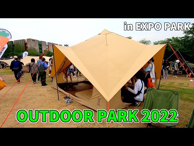 OUTDOOR PARK 2022】DOD（ディーオーディー）TSUKU-TSUKU BASE