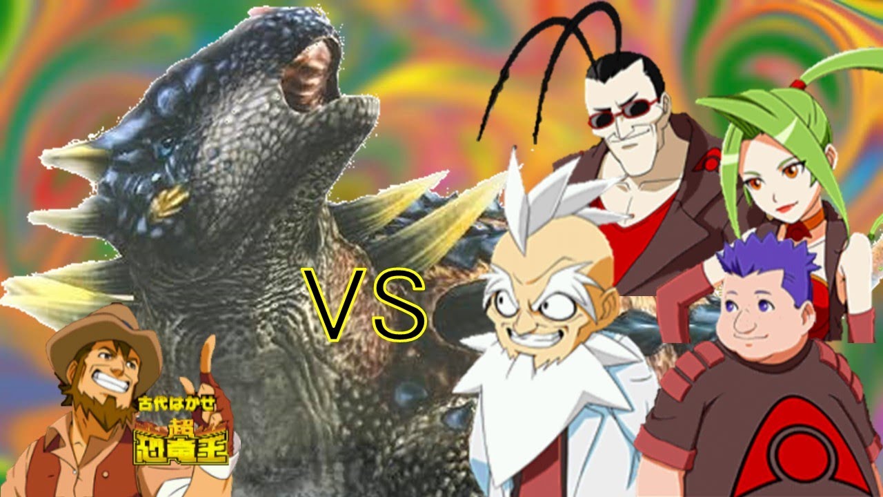 恐竜キング 】パウパウサウルス アクト団をやっつけろ(AlphaGangStage