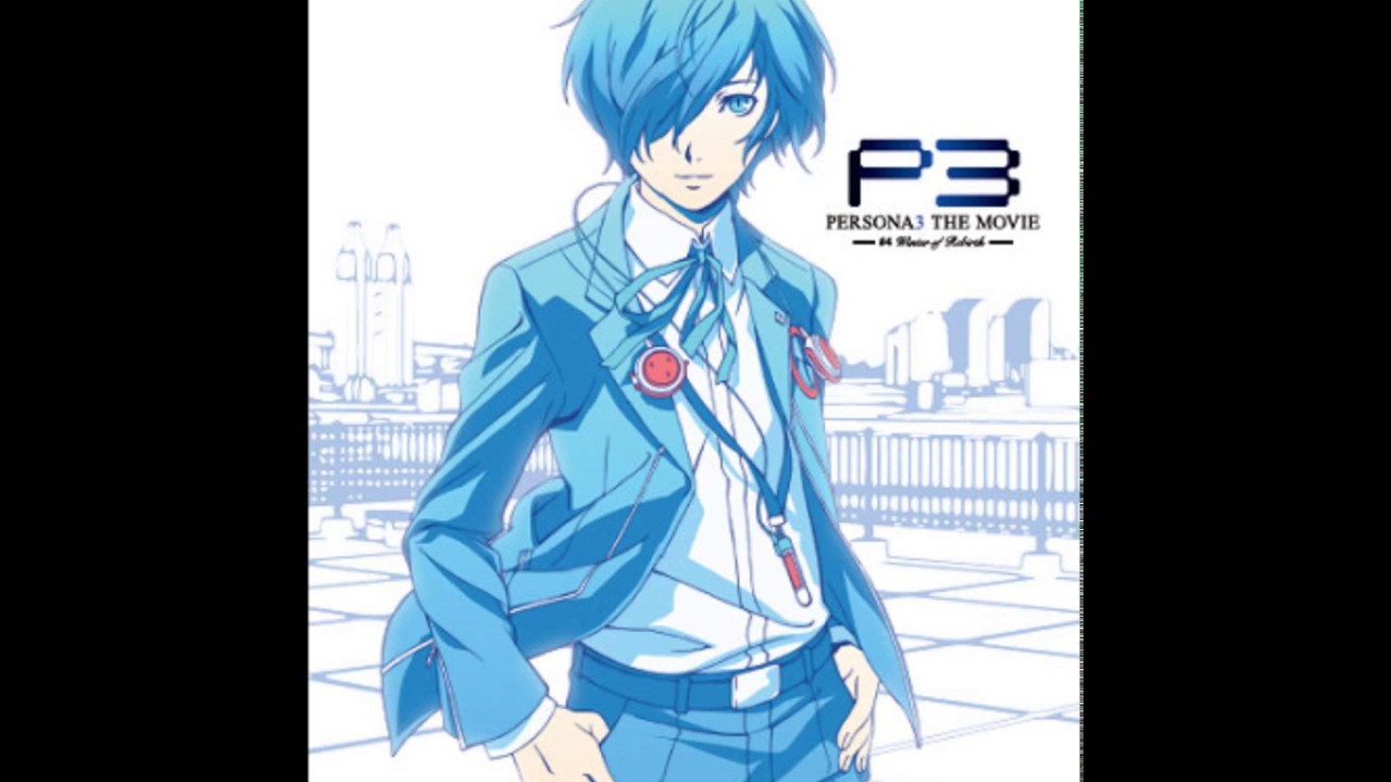 僕の証(My Testimony) - PERSONA3 THE MOVIE -#4 Winter of Rebirth