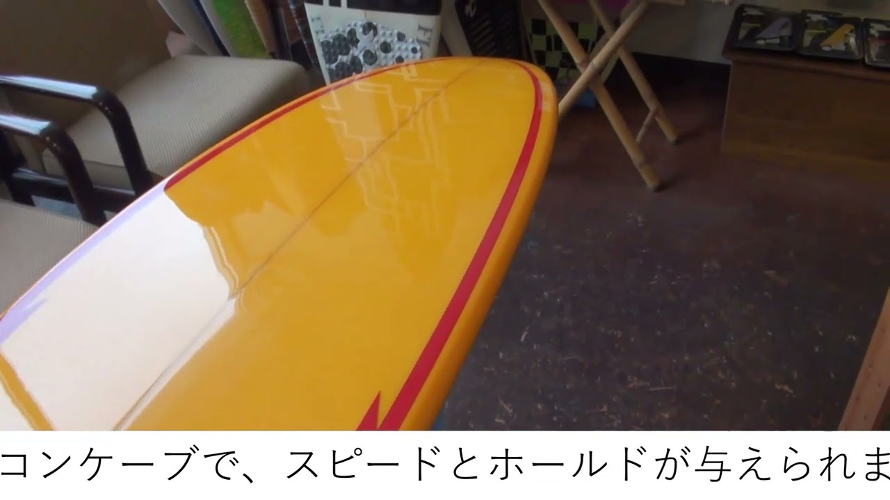 silent CM(サーフボード編 GERRY LOPEZ-LITTLE DARLIN) - YouTube