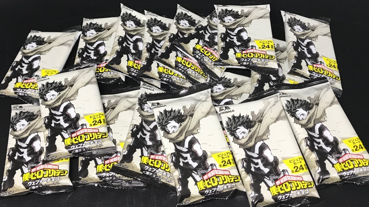 1パック200円くらいするヒロアカウエハース開けてみた！僕のヒーロー