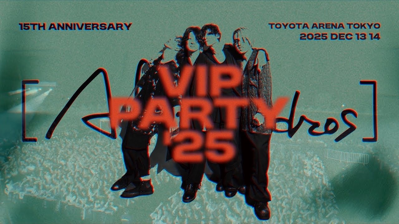 Alexandros] 15th Anniversary VIP PARTY '25 - YouTube