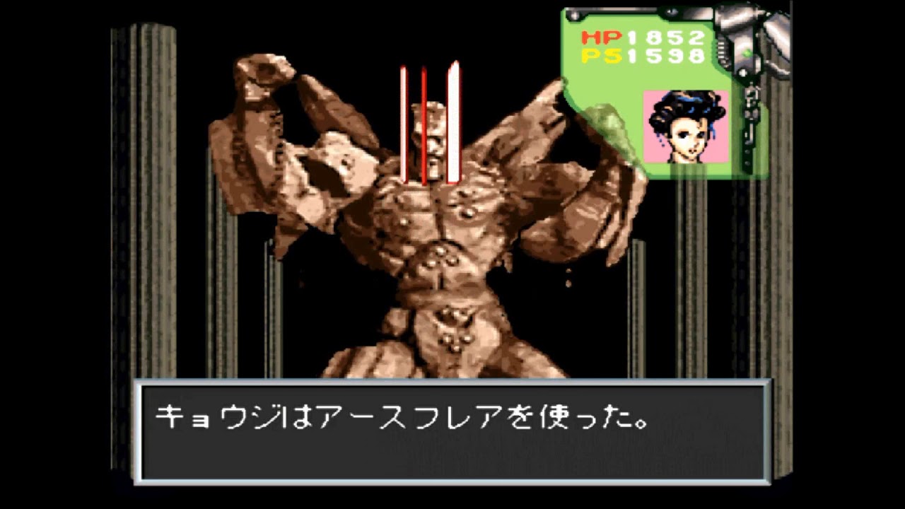 魔天伝説 戦慄のオーパーツ ♯3 ボスラッシュ 実況プレイ SFC SNES