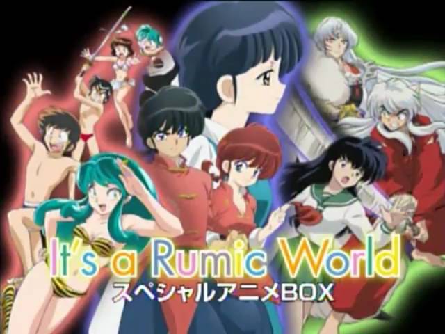 It's a Rumic World (Urusei Yatsura, Ranma 1/2, Inuyasha) DVD BOX
