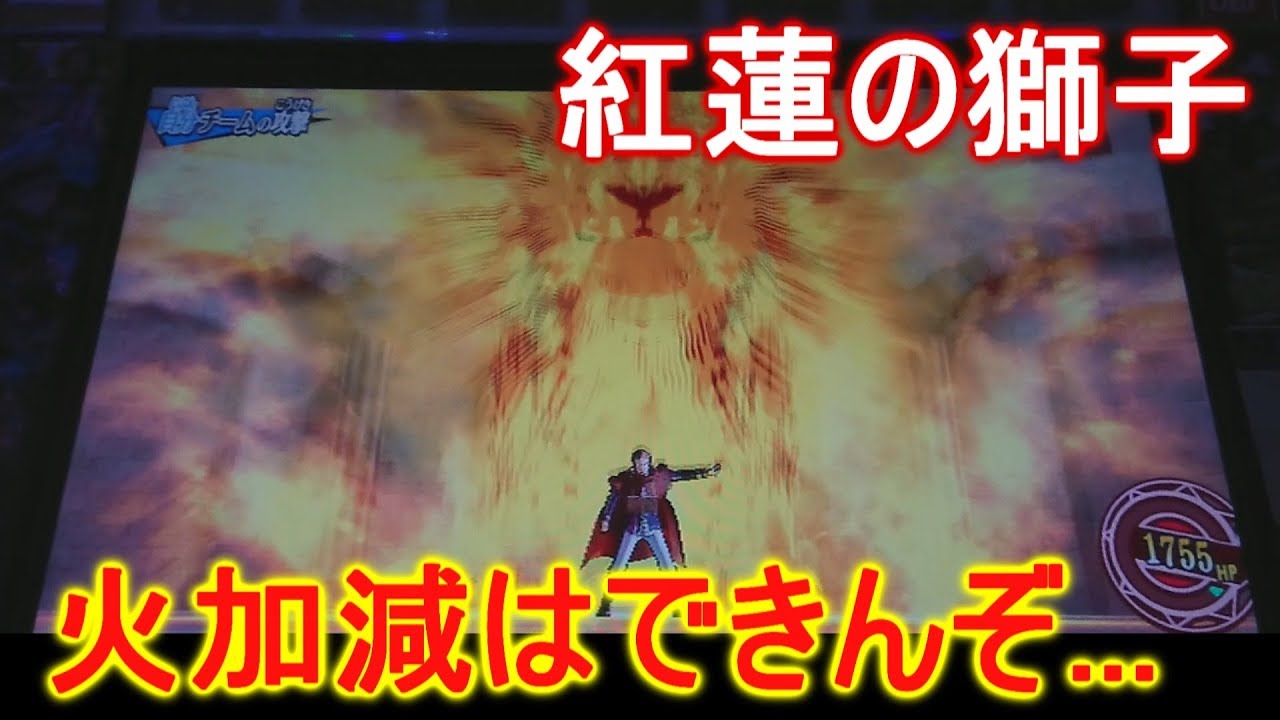 グリバト】ブラックアスタを使って魔女王に挑んでみた！【ブラック