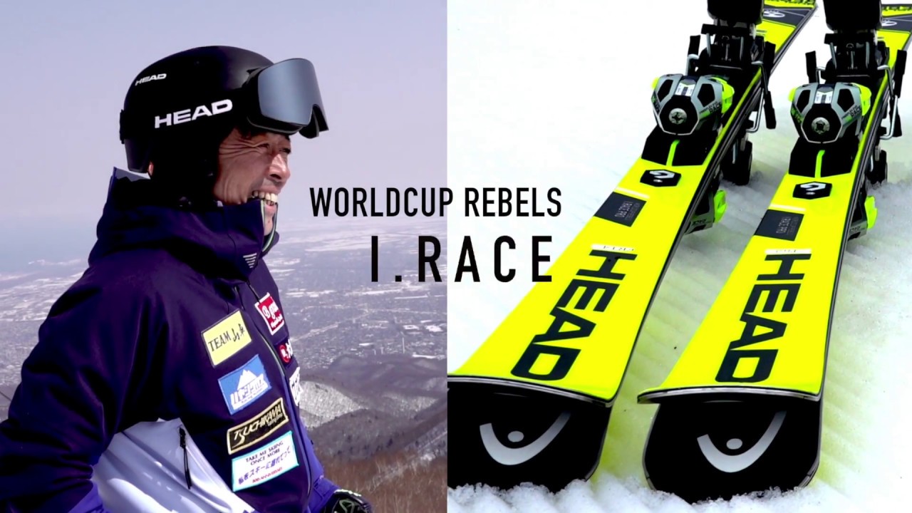 兼子稔さんが解説!19-20ヘッド「REBELS iRACE PRO」 - YouTube