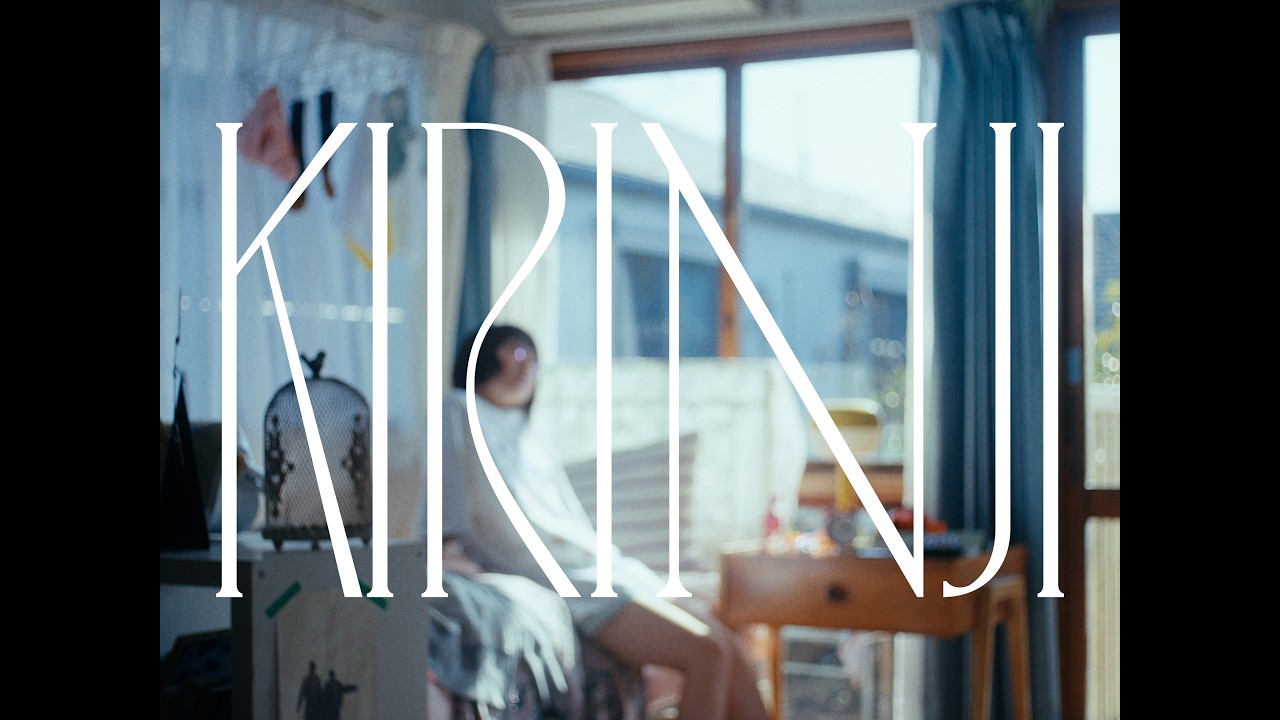 KIRINJI OFFICIAL SITE