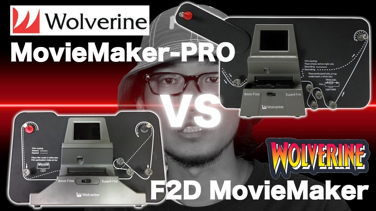 海外製の8ミリフィルム用デジタルコンバーター2機種を徹底比較