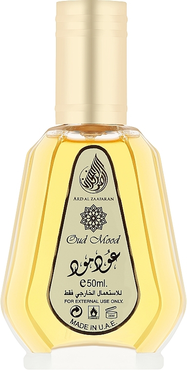 Ard Al Zaafaran: Makeup.jpのパルファム