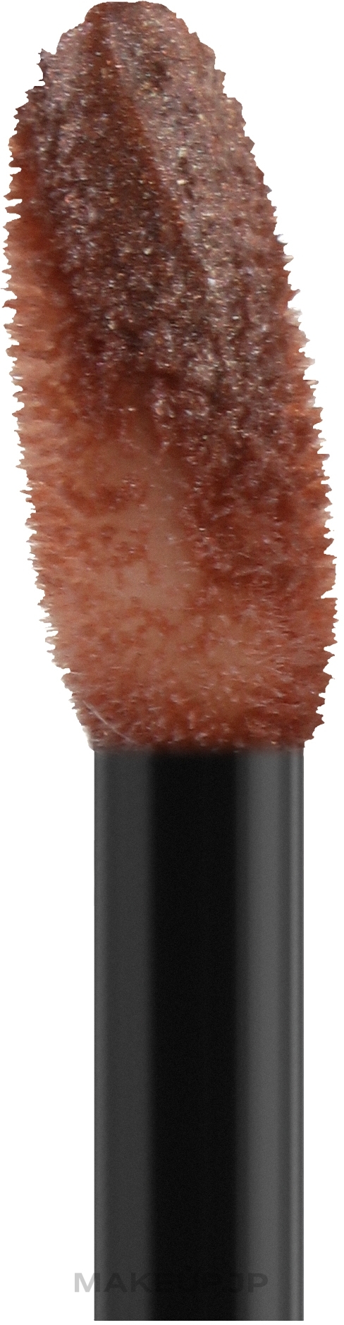 リップグロス - Chanel Rouge Allure Laque | Makeup.jp