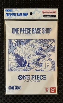 ONE PIECE Card Game BASE SHOP Limited Card Collection vol.1
