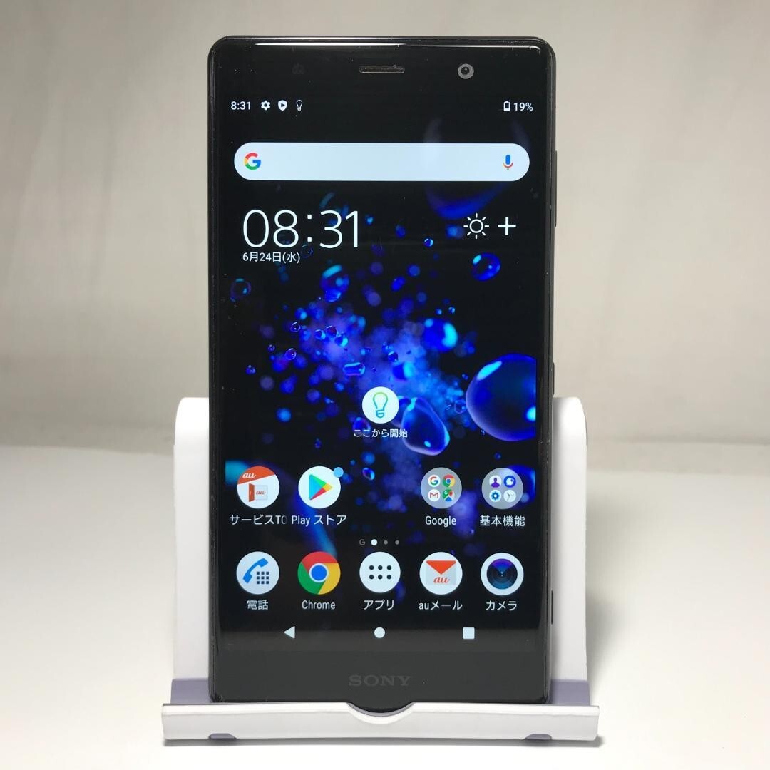 Sony SOV38 Xperia XZ2 Premium SIM Free Unlocked Black | eBay