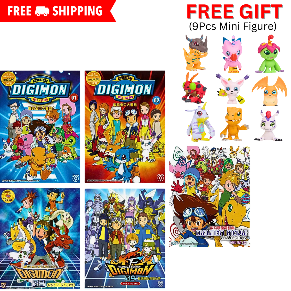 DVD Anime Digimon Complete Series Vol 1-205 + 15 Movies Free 9Pcs