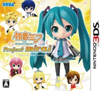 Nintendo 3DS Hatsune Miku Project mirai 1 & 2 & Deluxe set Japan