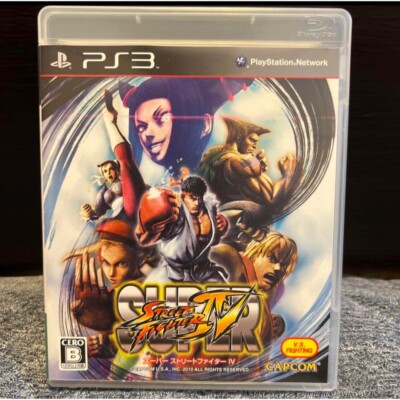 PS3 Super Street Fighter IV 4 Collectors Package Limited Edition