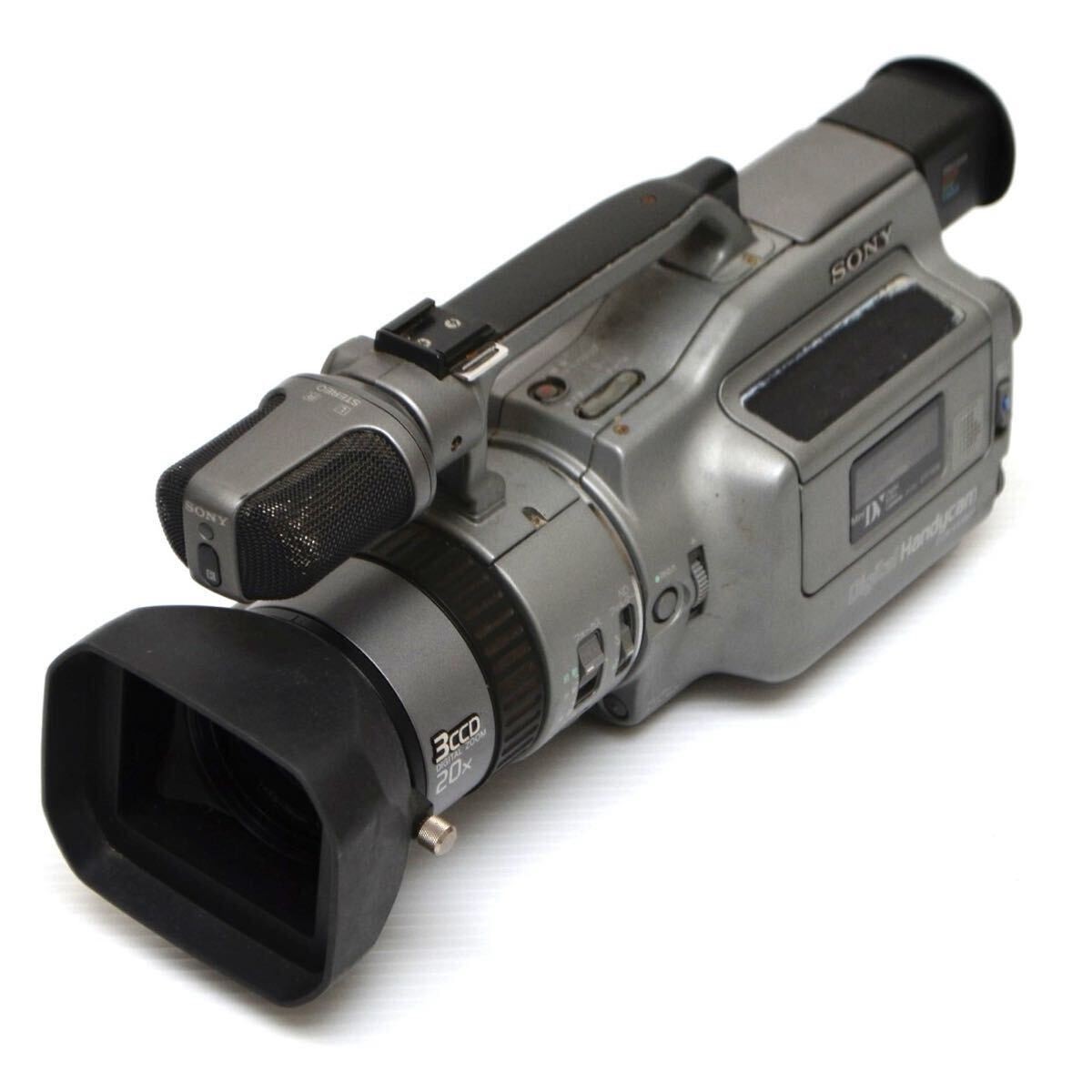 Sony Handycam DCR-VX1000 Gray Camcorder Video Camera 10x Zoom