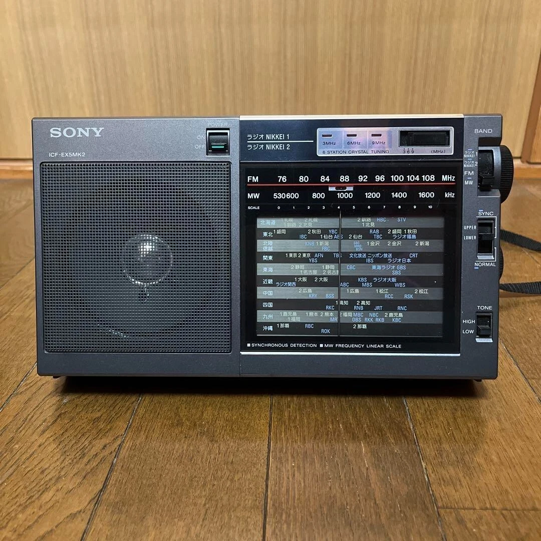 Sony Icf Ex5 for sale | eBay