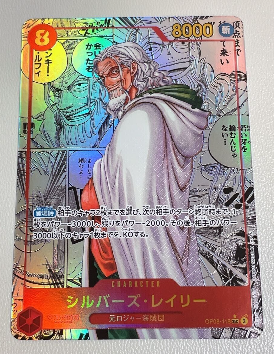 One Piece Card Game OP-08 Silvers Rayleigh OP08-118 Comic Parallel