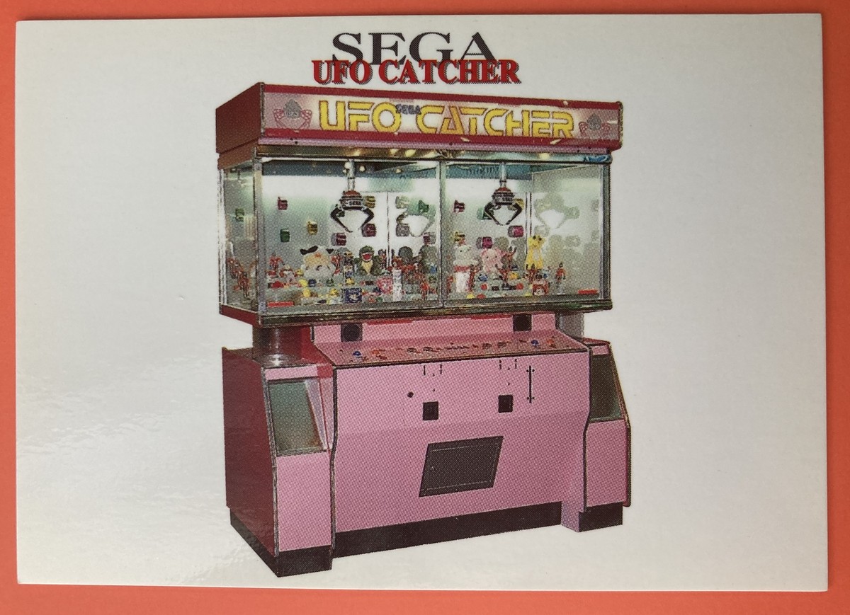 UFO CATCHER No.53 Card SEGA FREAKS Game Very Rare F/S | eBay UK