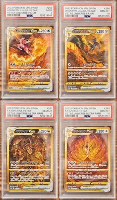 PSA 10 & 9 Giratina Arceus Palkia Dialga UR VSTAR Universe SEQ set