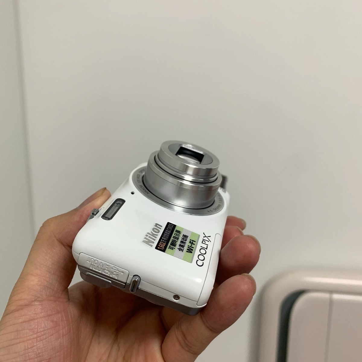 Nikon COOLPIX S6600 16MP 12x Zoom Digital Camera 180° flip screen