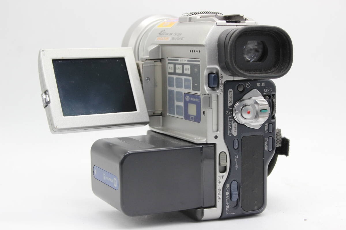 SONY DCR-PC100 Digital Camcorder Video Camera Recorder miniDV