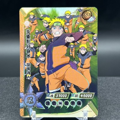 Naruto Uzumaki NR-SSR-011 Naruto Kayou Card | eBay