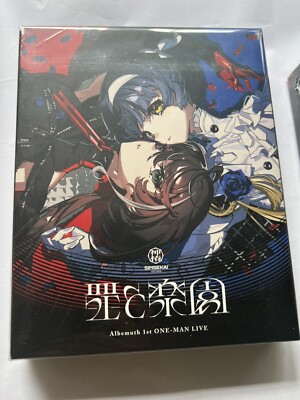 KAMITSUBAKI Albemuth 1st Album [ADAM] , 2nd CD, Blu-ray | eBay