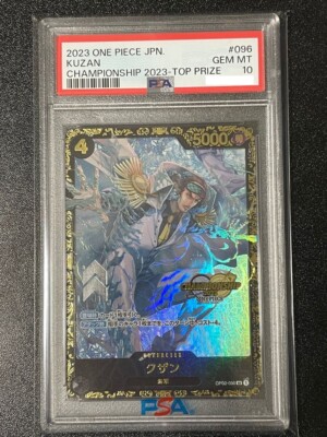 PSA 10 Kuzan OP02-096 Championship Best 8 Limited Promo ONE PIECE
