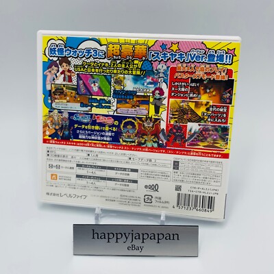 3DS LL 妖怪ウォッチ 真打 白犬隊 SUKIYAKI Amazon.com: Nintendo 3DS