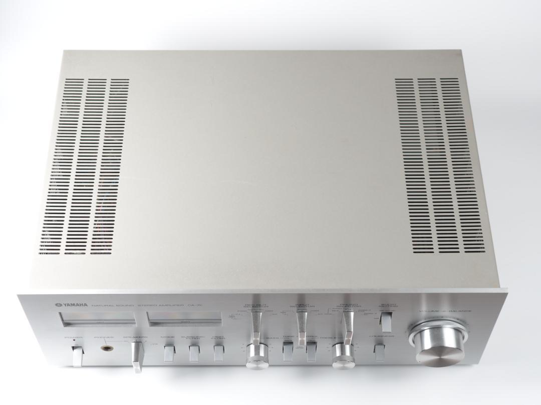 Yamaha CA-R1 Stereo Integrated Amplifier Vintage Audio Working