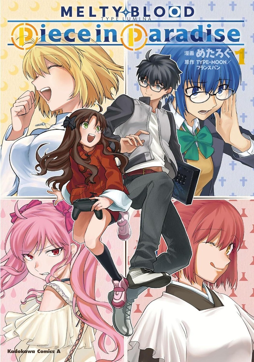 MELTY BLOOD TYPE LUMINA Piece in Paradise vol.1-3 Kadokawa Comics