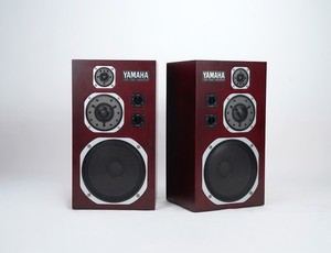 Yamaha NS 1000 Speakers | eBay