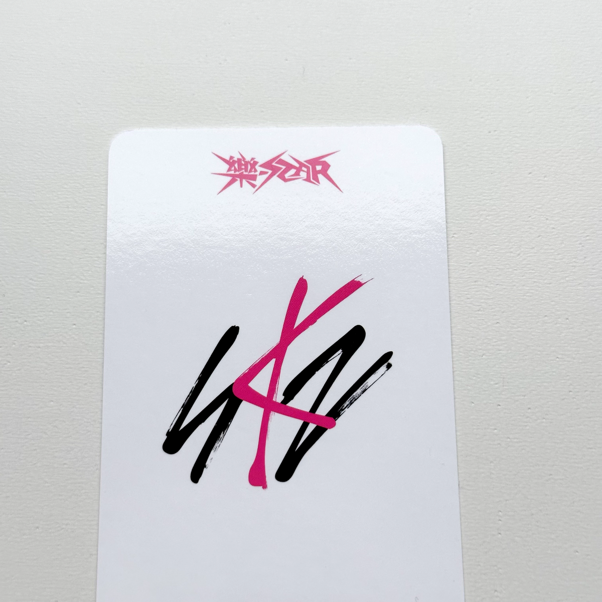 Straykids soundwave 楽star ヒョンジン 直筆サイン Stray Kids Rock