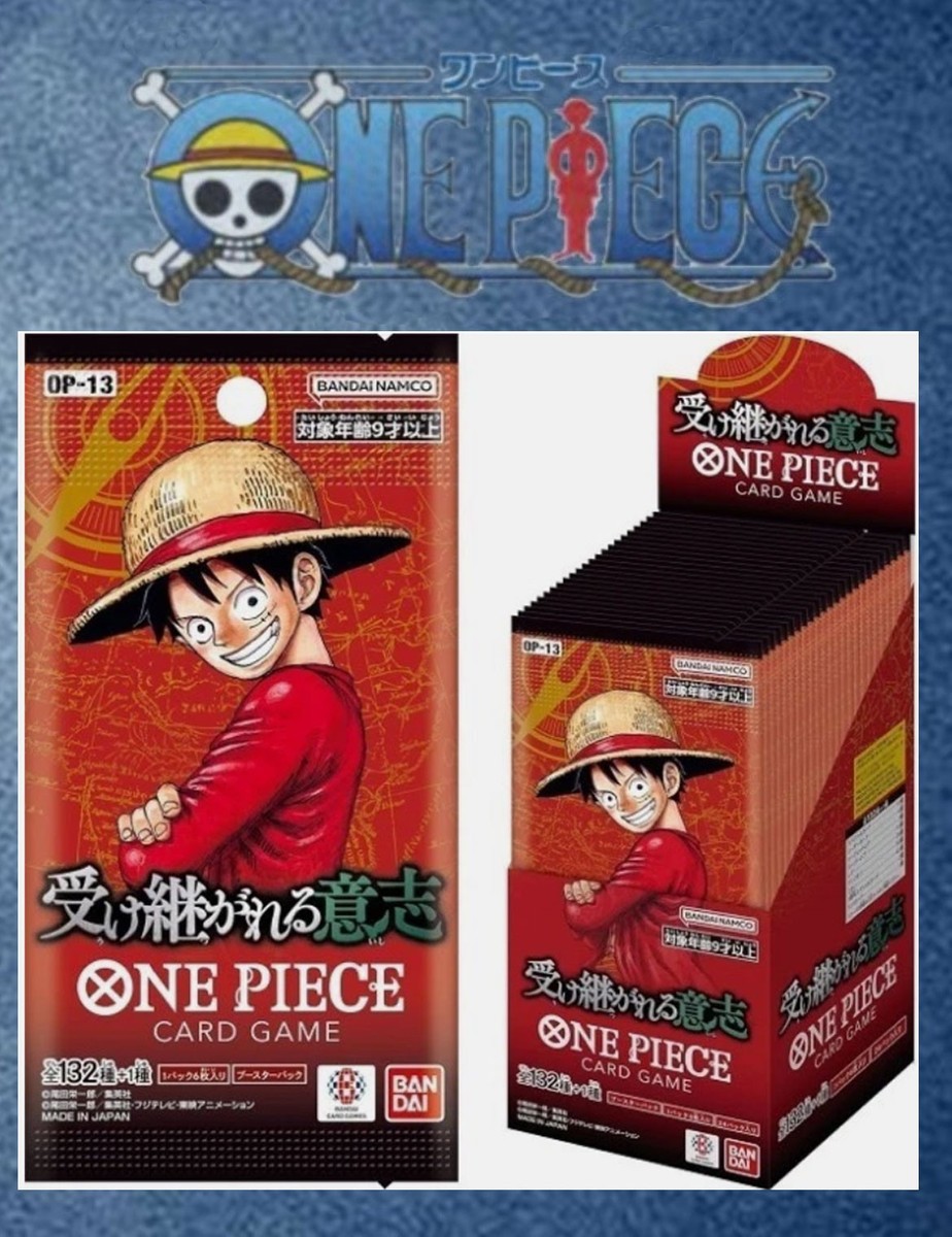 ONE PIECE Card Game OP-13 Inherited Wills SEALED Box japanese | eBay