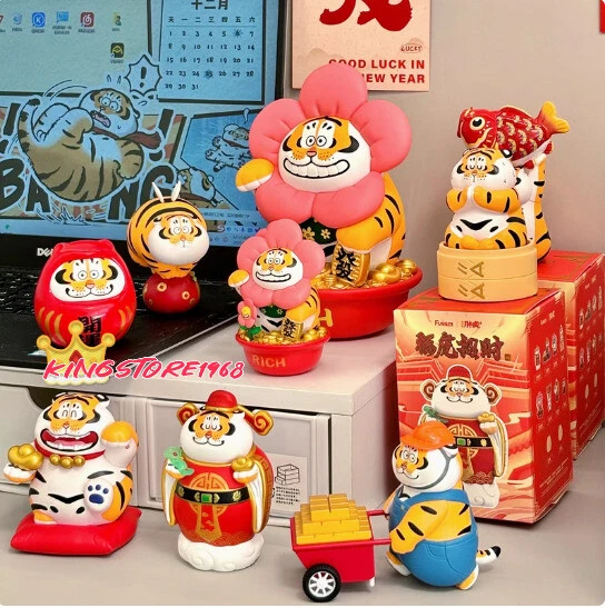 TOPTOY I Am Not Fat Tiger Panghu Fortune Tiger Series Confirmed