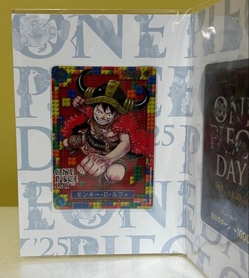 ONE PIECE Card Game Premium Card Collection -ONE PIECE DAY'25