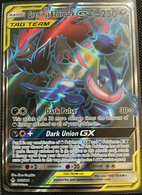 FULL ART Greninja & Zoroark GX ULTRA RARE Pokemon SM Unbroken
