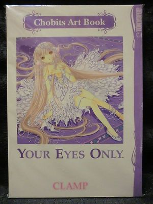 CHOBITS CLAMP YOUR EYES ONLY CHI ILLUSTRATION ART ANIME BOOK MANGA