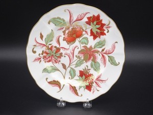 Royal Derby China | eBay
